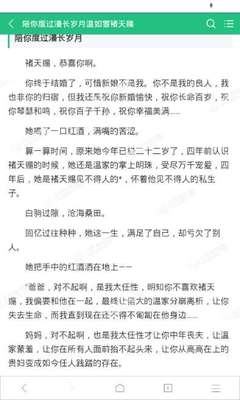 微博老搜一个人会被发现吗