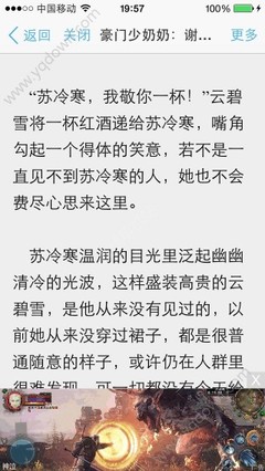 可以一次申请两种斯里兰卡签证吗