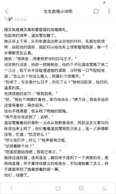 菲律宾移民入境费多少钱(移民入境费用讲解)